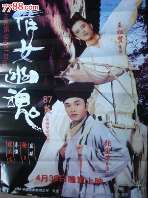 安徽专升本学历证书照片